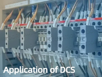 Application of DCS in Oil Depot Automation Control Systems